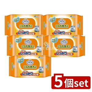 y5Zbgz 剤 Aeg炾ӂ [Pie/30] | Aeg 炾@ pi @pi @ AGGLX qA_ 唻TCY z EFbgV[g p @