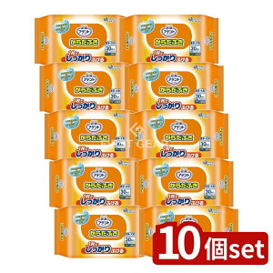 y10Zbgz 剤 Aeg炾ӂ [Pie/30] | Aeg 炾@ pi @pi @ AGGLX qA_ 唻TCY z EFbgV[g p @