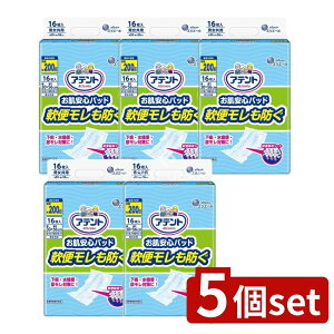 _r[TL^y5Zbgz 剤 AegSpbh [Pie/16] | lpނ Aeg Apbh pi ނ ނpbg փpbh Apbg 