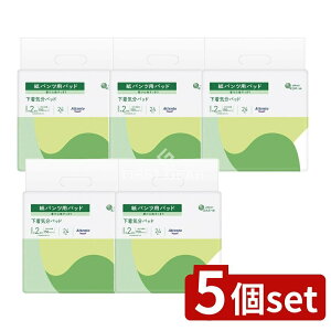 _r[TL^y5Zbgz 剤 AegpcppbhCpbh [Pie/24] | Aeg pcppbh փpbh ނ pނ AƂpbh lp