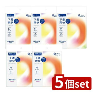 y5Zbgz 剤 AegpbhuVvzCgM [Pie/2] | Aeg pc ނ pނ u VvzCg pbN  