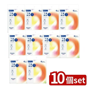 _r[TL^y10Zbgz 剤 AegpbhuVvzCgM [Pie/2] | Aeg pc ނ pނ u Vvz