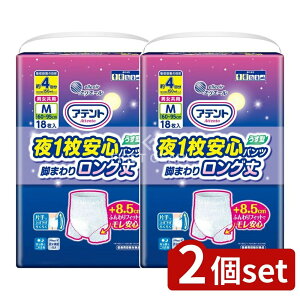 y2Zbgz 剤 Aeg1Spcr܂胍O䋤pM [Pie/18] | Aeg ނ GG[ p ނpc pނ jp r܂胍O ֗p