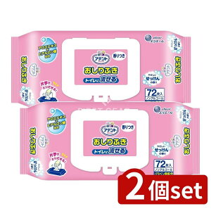 _r[TL^y2Zbgz 剤 Aeg邨ӂ̍ [Pie/72] | Aeg ӂ  ӂ ӂΌ ̍ 