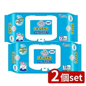 y2Zbgz 剤 Aeg邨ӂ [Pie/72] | GG[ ӂ 剤  ӂ pi EFbgeBbV pi h AEghA 