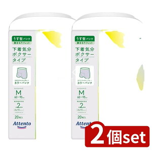 _r[TL^y2Zbgz 剤 ^pcC{NT[^CvM [Pie/20] | Aeg ^pc  ނ lp ނpc {NT[^Cv ʋC L