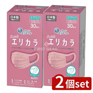 y2Zbgz 剤 GG[ Zutto GJ ݃sN ӂ [Pie/30] | GG[ }XN nCp[ubN}XN sDz}XN { ݃sN |}XN 剤