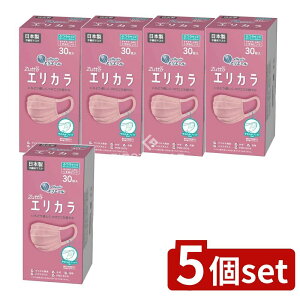 y5Zbgz 剤 GG[ Zutto GJ ݃sN ӂ [Pie/30] | GG[ }XN nCp[ubN}XN sDz}XN { ݃sN |}XN 剤