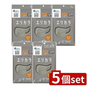 _r[TL^y5Zbgz 剤 GG[ Zutto GJ O[ ӂ [Pie/7] | nCp[ubN}XN GJ }XN O[ sDz ɂȂȂ tBbg