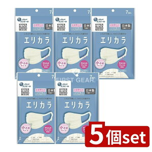 y5Zbgz 剤 GG[ Zutto GJ i`zCg [Pie/7] | nCp[ubN}XN sDz}XN { ĝă}XN ɂȂ}XN i`zC