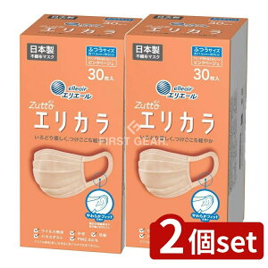 y2Zbgz 剤 GG[ Zutto GJ sNx[W [Pie/30] | GG[ }XN GG[ Zutto sDz}XN sNx[W |tBbg @\tB^[ 3w