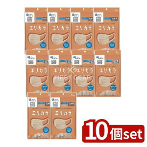 _r[TL^y10Zbgz 剤 GG[ Zutto GJ sNx[W [Pie/7] | nCp[ubN}XN 剤 }XN sNx[W  sDz }XN 