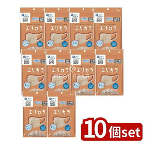 y10Zbgz 剤 GG[ Zutto GJ sNx[W [Pie/7] | 剤 }XN nCp[ubN}XN sNx[W ߃TCY GJ sDz}XN g