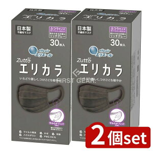 y2Zbgz 剤 GG[ Zutto GJ b`O[ ӂ [Pie/30] | GG[ }XN nCp[ubN b`O[ sDz}XN 剤 | tBbgtB