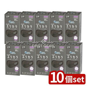 y10Zbgz 剤 GG[ Zutto GJ b`O[ ӂ [Pie/30] | GG[ }XN nCp[ubN b`O[ sDz}XN 剤 | tBbgtB