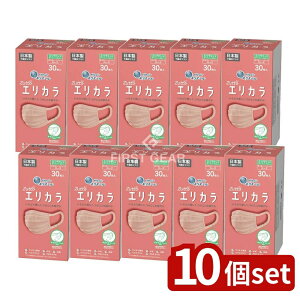 y10Zbgz 剤 GG[ Zutto GJ [Y ӂ [Pie/30] | GG[ Zutto }XN GG[ }XN sDz}XN [YJ[ @\tB^[ |^Cv 