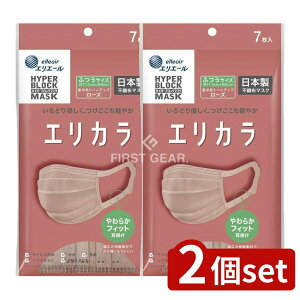 y2Zbgz 剤 GG[ Zutto GJ [Y ӂ [Pie/7] | 剤 }XN nCp[ubN}XN GJ [Y sDz}XN tBbg}XN ʋC }XN 