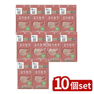 y10Zbgz 剤 GG[ Zutto GJ [Y ӂ [Pie/7] | 剤 }XN nCp[ubN}XN GJ [Y sDz}XN tBbg}XN ʋC }XN 