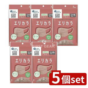 _r[TL^y5Zbgz 剤 GG[ Zutto GJ [Y  [Pie/7] | 剤 }XN nCp[ubN}XN GJ [Y ߃TCY ʋC 