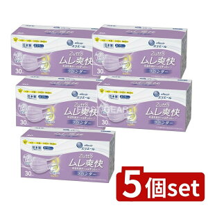 y5Zbgz 剤 GG[ Zutto u x_[ ӂ [Pie/30] | GG[ }XN nCp[ubN u x_[ K}XN ʋC}XN jp 