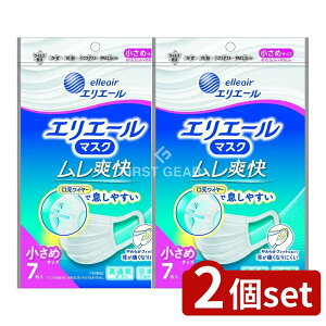 y2Zbgz 剤 GG[ Zutto u ߃TCY [Pie/7] | GG[}XN nCp[ubN}XN ߃}XN { sDz}XN ʋCf 99JbgtB