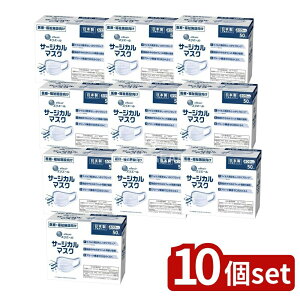 y10Zbgz 剤 GG[ T[WJ}XN ӂ [Pie/50] | 剤 }XN GG[ T[WJ}XN { nCp[ubN}XN ̃v[c\ ɍ׍