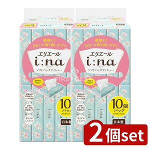 y2Zbgz 剤 GG[C[ieBV[\tgpbN [Pie/10] | GG[ eBbV C[i \tgpbN eBbVy[p[ pi ~ h Օi G y