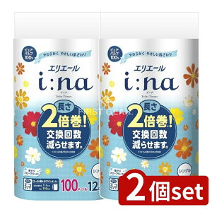 _r[TL^y2Zbgz 剤 GG[C[igCbgVO [Pie/12] | GG[ gCbgy[p[ gCbgeBbV t GR pi Օi 