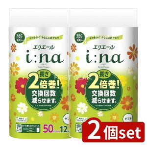 _r[TL^y2Zbgz 剤 GG[C[igCbg_u [Pie/12] | gCbgy[p[ GG[ i:na _u gCbgeBV[ t[ pi G