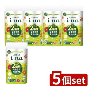 y5Zbgz 剤 GG[C[igCbg_u [Pie/12] | gCbgy[p[ GG[ i:na _u gCbgeBV[ t[ pi GR G h R