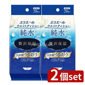 _r[TL^y2Zbgz 剤 GG[EFbgeBV[ێ gїp [Pie/28] | 剤 GG[ EFbgeBV[ gїp ^Cv ґ  