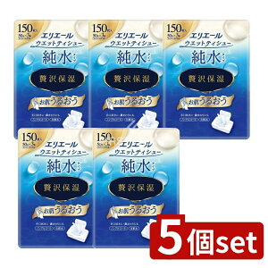 _r[TL^y5Zbgz 剤 GG[EFbgeBV[ێl50*3pbN [Pie/150] | GG[ EFbgeBbV 剤 EFbgeBV[ e