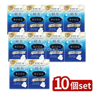 _r[TL^y10Zbgz 剤 GG[EFbgeBV[ێl50*3pbN [Pie/150] | GG[ EFbgeBbV 剤 EFbgeBV[ e