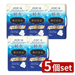 _r[TL^y5Zbgz 剤 GG[EFbgeBV[^Cvێ{ [Pie/50] | GG[ EFbgeBV[ 剤 ^Cv {bNX e