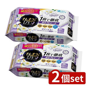 y2Zbgz 剤 GG[LL!gC߂ [Pie/20] | GG[ gCV[g gC|V[g V[g J[h V[g ߂p |V[g LL