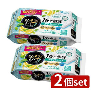 �_���r���[���T�L�^�y2�Z�b�g�z �剤���� �G���G�[���L���L��!�g�C���߂����V�g���X [�P�i���e��/20��] | �G���G�[�� �g�C���V�[�g �G���G�[���|���V�[�g �g�C���|���V�[�g ���|���V�[