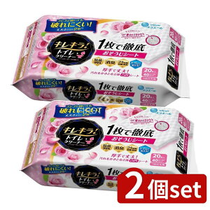 _r[TL^y2Zbgz 剤 GG[LL!gC߂[Y [Pie/20] | GG[ gC| gCV[g V[g nbs[[Y |V[g 