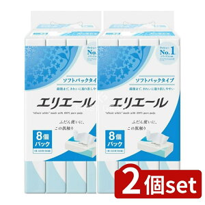 y2Zbgz 剤 GG[\tgpbN160W [Pie/8] | GG[ eBV[ eBbV eBbVy[p[ \tgpbN pi ~ h Օi G pi X