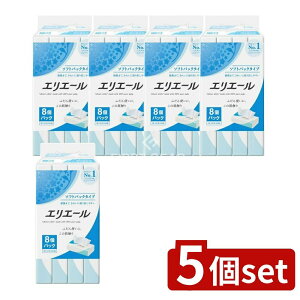 y5Zbgz 剤 GG[\tgpbN160W [Pie/8] | GG[ eBV[ eBbV eBbVy[p[ \tgpbN pi ~ h Օi G pi X