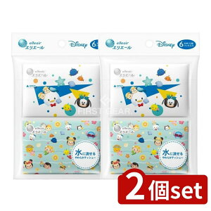 _r[TL^y2Zbgz 剤 GG[fBYj[|PbgK 12W [Pie/6] | GG[ fBYj[fUC |PbgeBbV eBbV 剤 e