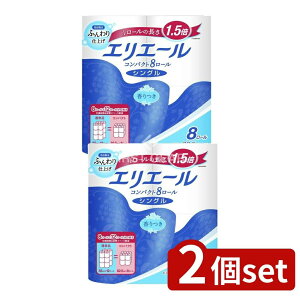 y2Zbgz 剤 GG[gCbgRpNgVO [Pie/8] | gCbgy[p[ GG[ eBbV VO RpNg pi Օi  pv100 