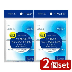 y2Zbgz 剤 GG[vXEH[^[14W*4P [Pie/4] | GG[ eBbV vXEH[^[ ێeBbV [VeBbV |PbgeBbV 剤 