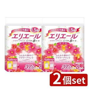 _r[TL^y2Zbgz 剤 GG[t[vgRpNg_u [Pie/8] | GG[ gCbgy[p[ t[vg  _u RpNg