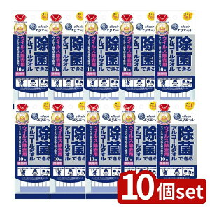 �_���r���[���T�L�^�y10�Z�b�g�z �剤���� �G���G�[�����ۃA���R�[���^�I���E�C���X�g�� [�P�i���e��/10��] | �G���G�[�� �A���R�[���^�I�� �g�їp �剤���� �^�I�� �g���̂ă^�I�� ���Ń^