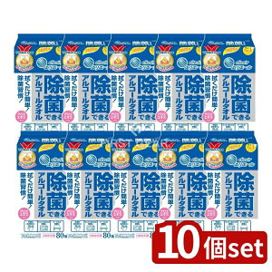 y10Zbgz 剤 GG[ۃAR[^Il [Pie/80] | GG[  AR[^I EFbgV[g l֗p ۃV[g ۃXv[ AR[ @ 