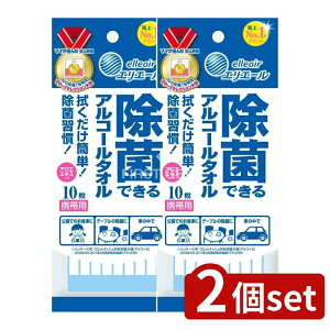 y2Zbgz 剤 GG[ۃAR[^Ig [Pie/10] | ۃ^I AR[^I EFbgeBbV gїp^I 剤 GG[ ۃV[g Ń^I