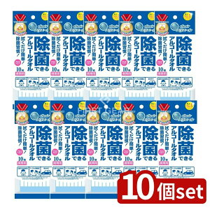 y10Zbgz 剤 GG[ۃAR[^Ig [Pie/10] | ۃ^I AR[^I EFbgeBbV gїp^I 剤 GG[ ۃV[g Ń^