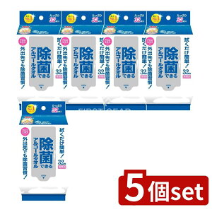 y5Zbgz 剤 GG[ۃAR[^Ig [Pie/32] | GG[  AR[^I EFbgeBbV ۃV[g gїp AR[EFbg Oop 