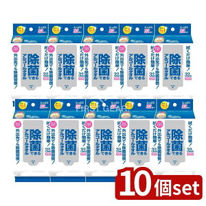 y10Zbgz 剤 GG[ۃAR[^Ig [Pie/32] | GG[  AR[^I EFbgeBbV ۃV[g gїp AR[EFbg Oop 