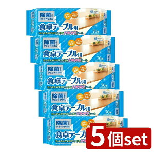 y5Zbgz 剤 GG[ۃEFbge[u [Pie/70] | GG[ AR[^I ۃV[g EFbgeBbV e[up  Hp ۃEFbg^I A